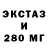 КЕТАМИН VHQ Kain Stropov
