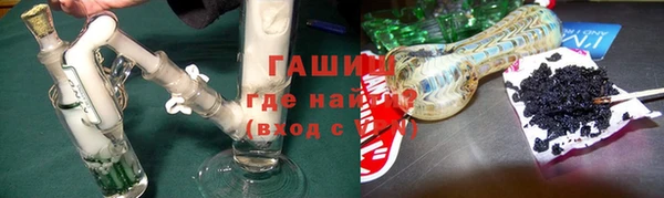 мяу мяу мука Майский