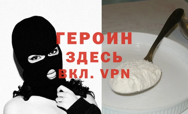 соль курить ск Магадан