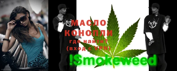 мяу мяу мука Майский