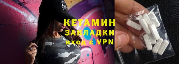 соль курить ск Магадан
