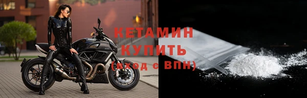 MESCALINE Магас