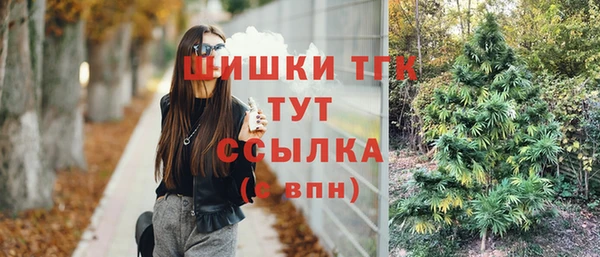 соль курить ск Магадан