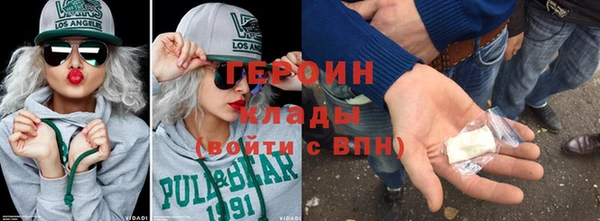 мяу мяу мука Майский