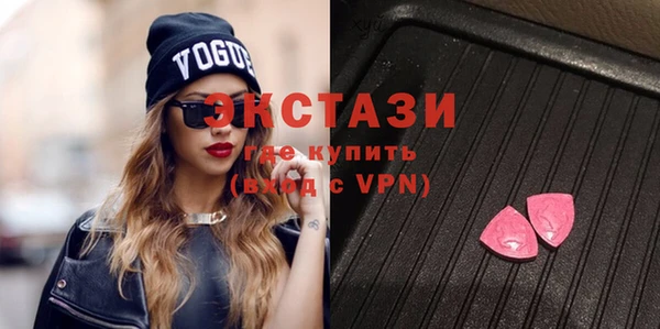 соль курить ск Магадан