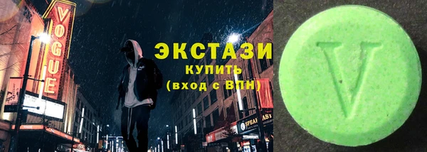 мяу мяу мука Майский