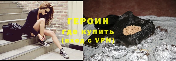 MESCALINE Магас