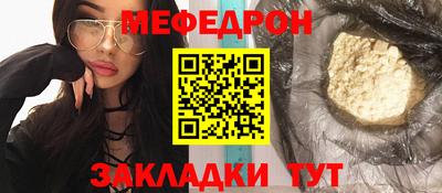 альфа пвп Дубна
