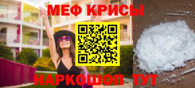 2c-b Можга