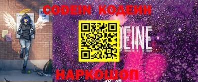 COCAINE Берёзовский