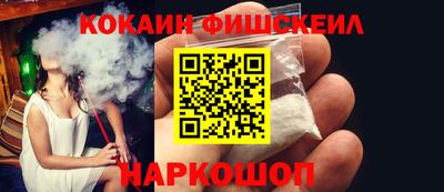 прущая мука Донской