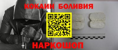 прущая мука Донской