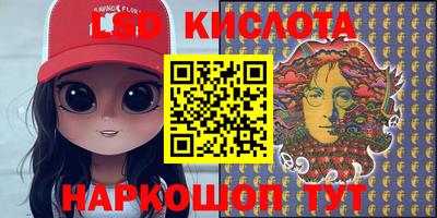 COCAINE Берёзовский