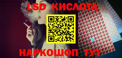 прущая мука Донской