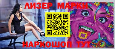 COCAINE Берёзовский