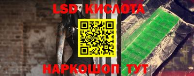 альфа пвп Дубна