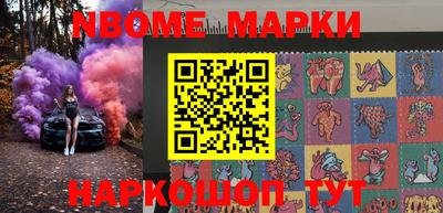 COCAINE Берёзовский