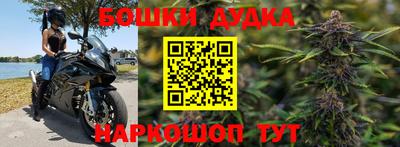 ALPHA-PVP Донецк