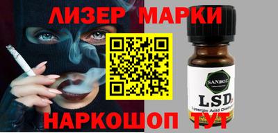 COCAINE Берёзовский