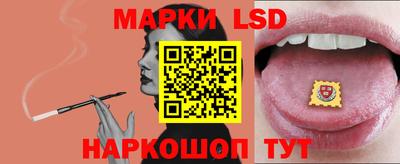 прущая мука Донской