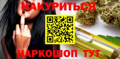 прущая мука Донской