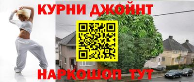 ALPHA-PVP Донецк