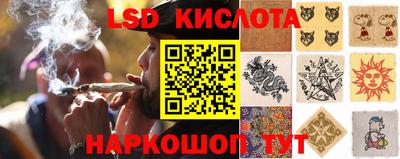 ALPHA-PVP Донецк