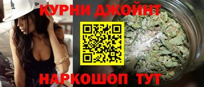 ALPHA-PVP Донецк