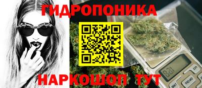 альфа пвп Дубна