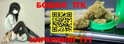 COCAINE Берёзовский