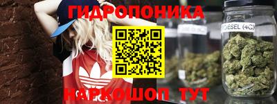 прущая мука Донской