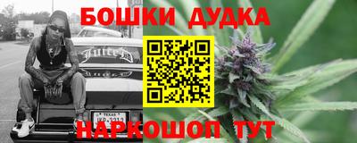 альфа пвп Дубна