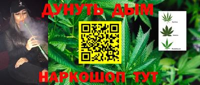 ALPHA-PVP Донецк