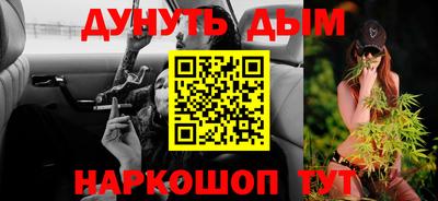 COCAINE Берёзовский