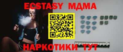 ALPHA-PVP Донецк