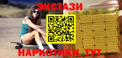 прущая мука Донской