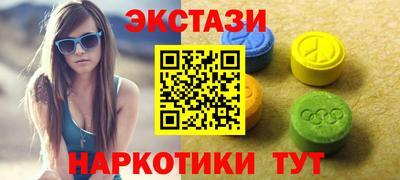 прущая мука Донской