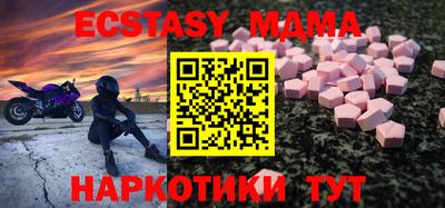 прущая мука Донской