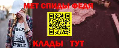 прущая мука Донской