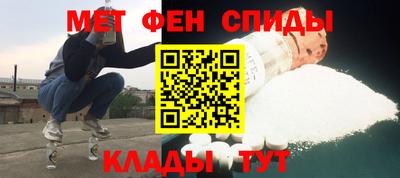 кокаин перу Абинск