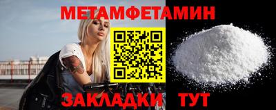 прущая мука Донской