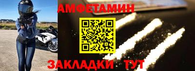 прущая мука Донской