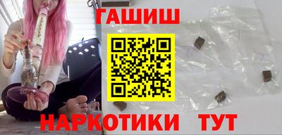 COCAINE Берёзовский