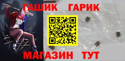 ALPHA-PVP Донецк