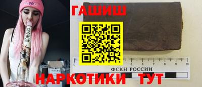 прущая мука Донской