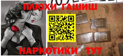 COCAINE Берёзовский