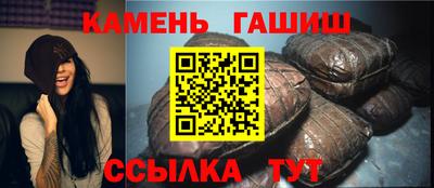 альфа пвп Дубна