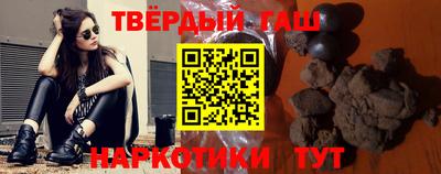 ALPHA-PVP Донецк