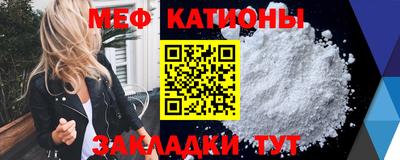 ALPHA-PVP Донецк