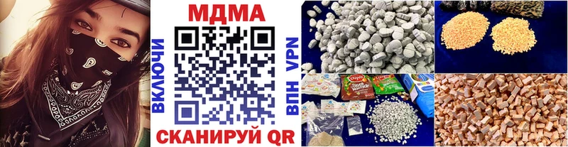 MDMA VHQ  Канаш 